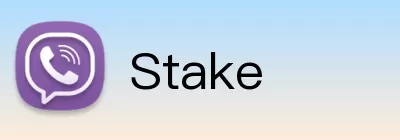Stake Logo